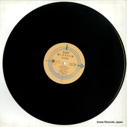 N26E0002 disc