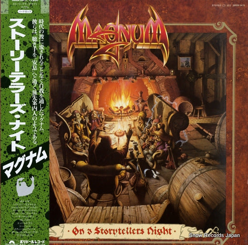 28MM0479 front cover