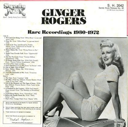 S.H.2042 back cover