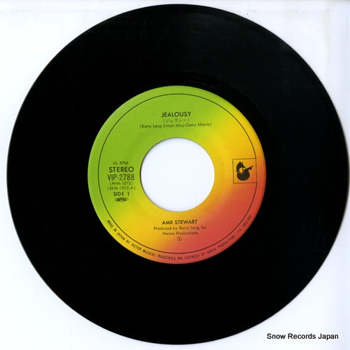 VIP-2788 disc