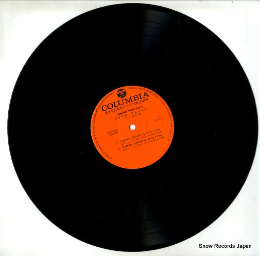ELS-3238 disc