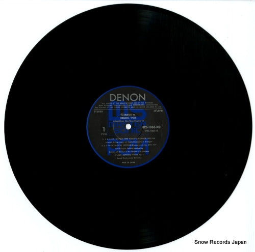 HRS-1060-ND disc