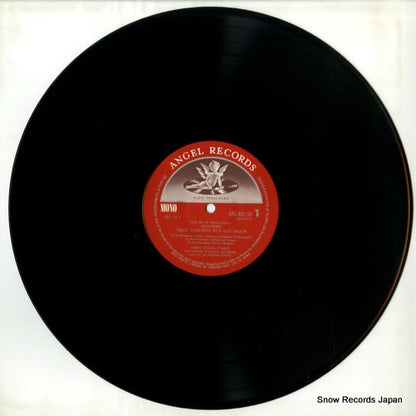 EAC-60138 disc