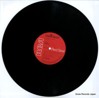 RX-2312 disc