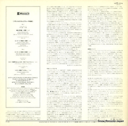 24ML0024 back cover
