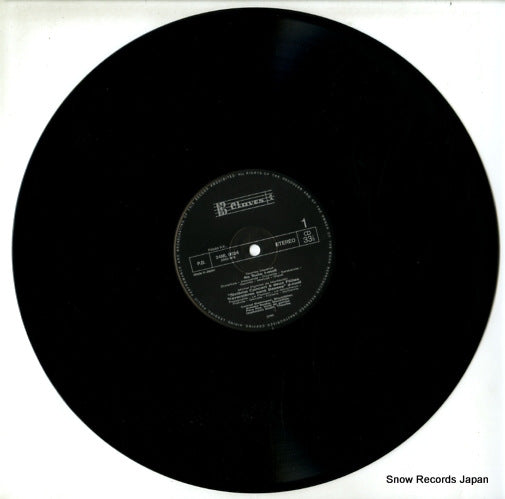 24ML0024 disc