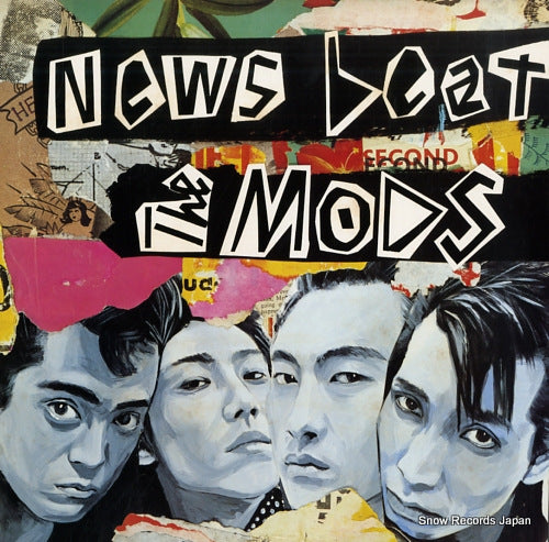 28.3H-52 front cover