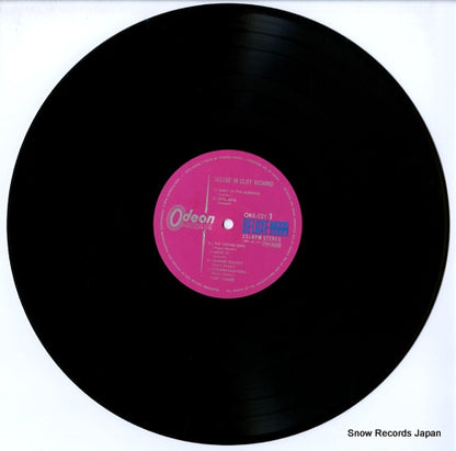 OKB-021 disc