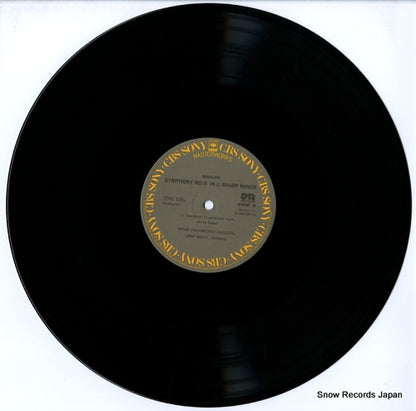 50AC1662-3 disc