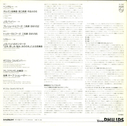 PL-1369 back cover