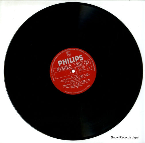 SFX-7647 disc
