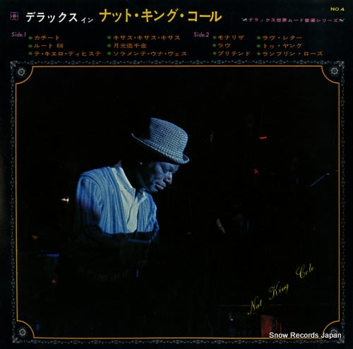 CKB-004 back cover