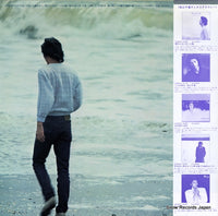 C28A0150 back cover