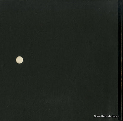 SLC-7200/2 back cover