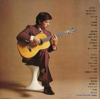 ADX-367-8 back cover
