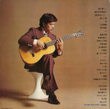 ADX-367-8 back cover