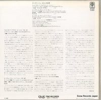 PA-4007 back cover