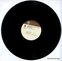 PA-4007 disc