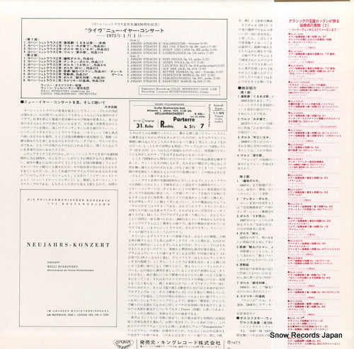 SLA1078 back cover