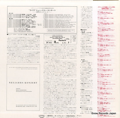 SLA1078 back cover