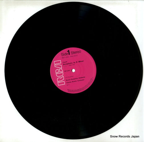 RGC-1042 disc