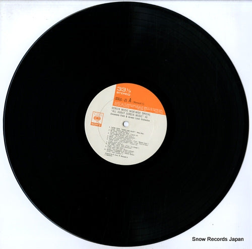 SOLG-21 disc
