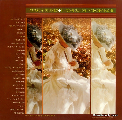 GXC-9 back cover