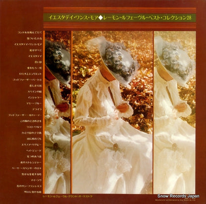 GXC-9 back cover