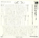 FG-291 back cover