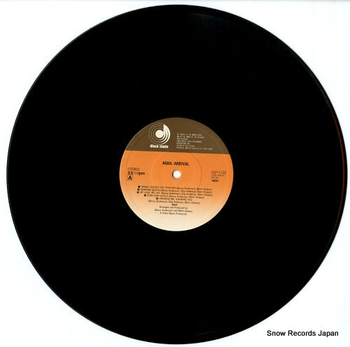 DSP-5102 disc