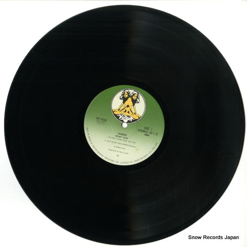 VIP-4096 disc
