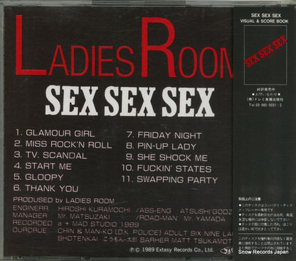 EXC-002 back cover