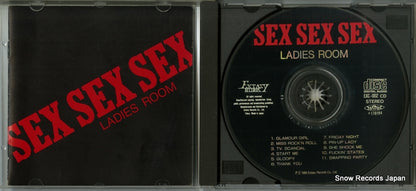 EXC-002 disc