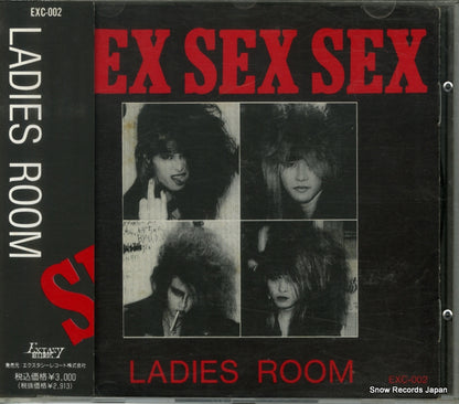 EXC-002 front cover