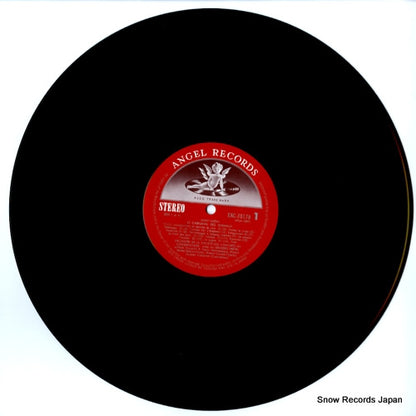 EAC-70178 disc