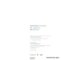SUPERDJ2018 back cover