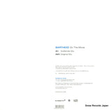 SUPERDJ2018 back cover