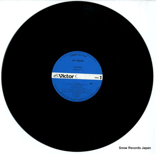 VIP-28049 disc
