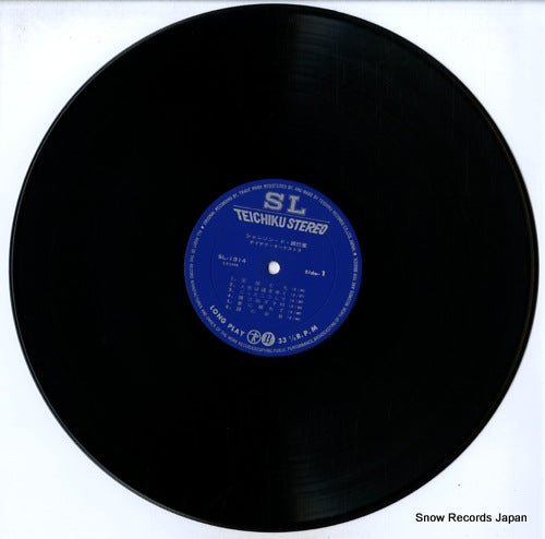 SL-1314 disc
