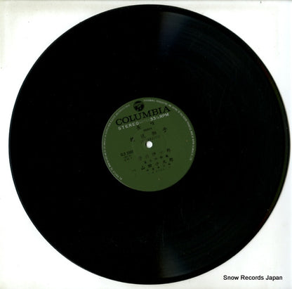 CLS-5002 disc