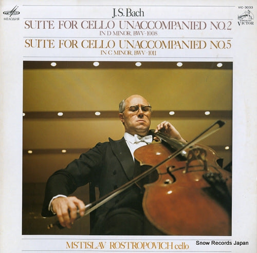 VIC-3033 front cover