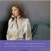 GM-108 back cover