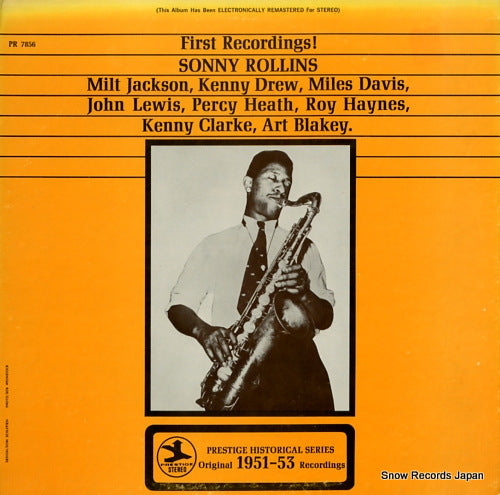 PR7856 / PRT7856 front cover