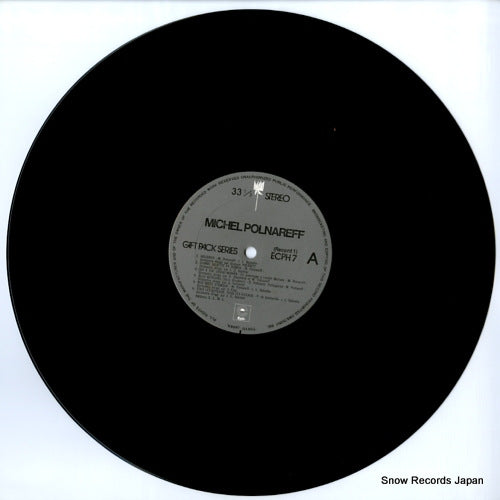 ECPH7 disc
