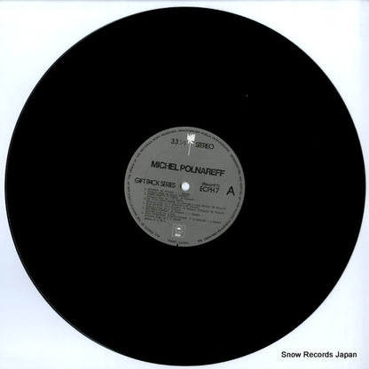 ECPH7 disc