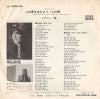 LL-2506-DA back cover