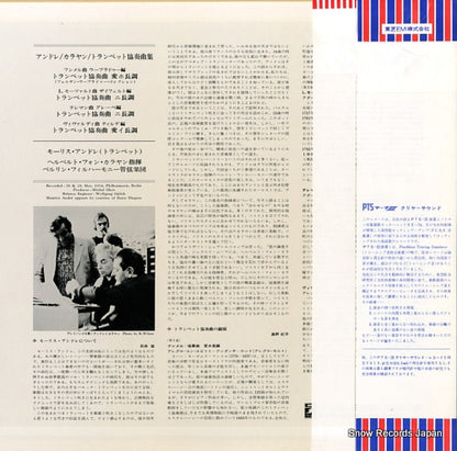 EAC-80030 back cover