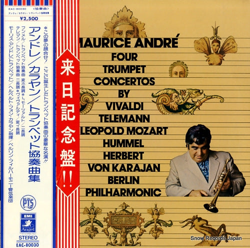 EAC-80030 front cover