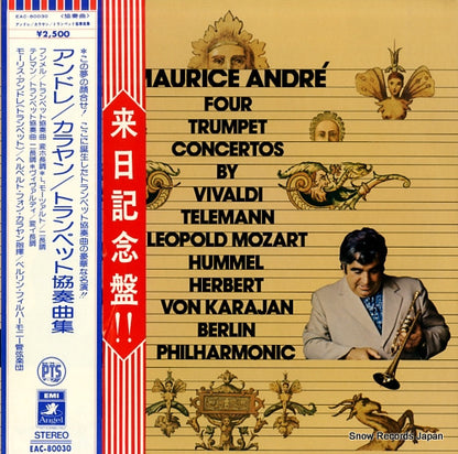 EAC-80030 front cover