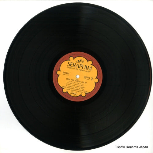 CA.5040 disc